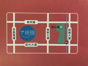 純小戶型新盤即將開盤，距怡心湖僅3公里，物業(yè)管理成亮點