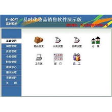 電腦互聯(lián)網(wǎng)時代下的產(chǎn)品分類 聚焦計算機(jī)軟硬件